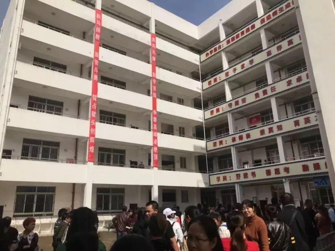 「名校解读」学子乐园、人才摇篮——广西民族大学附属中学