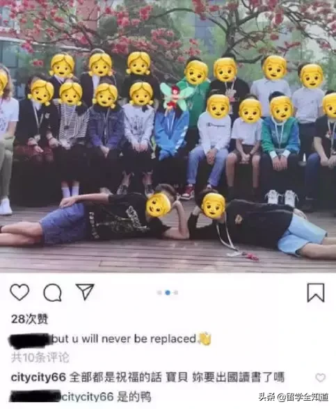 李嫣13岁留学瑞士，一年学费84万人民币｜留学真的越贵越好吗？