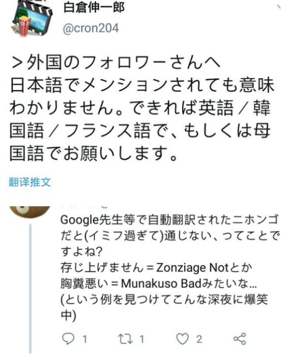 《假面骑士》，红爹微博发文称：台风很棒，网友们哭笑不得