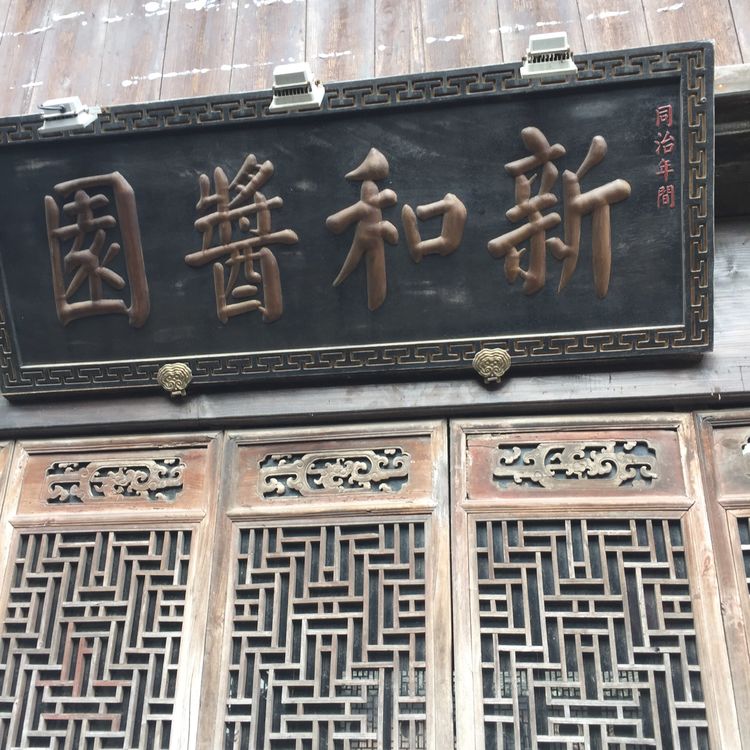 晓冰：在那遥远的地方