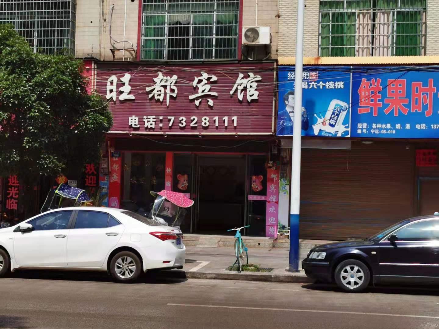 小学六年级少女被骗卖淫后遭多人性侵，11人被提起公诉，团伙中多人未成年