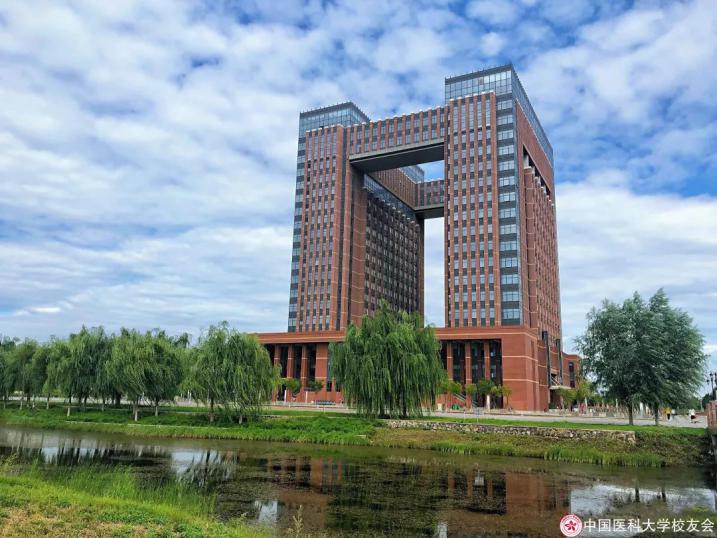 新生攻略！食堂带电梯，宿舍配洗衣机，给你中国医科大学最全生活指南！