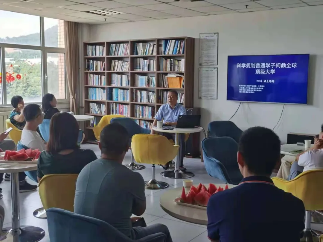 大工地方校友活动近期概览