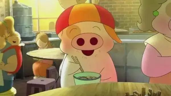 脑海里就突然浮现出来了一只可爱的小猪——麦兜想起了麦兜和啊may奶