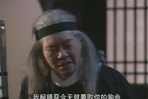 梅超风名言梅超风的介绍