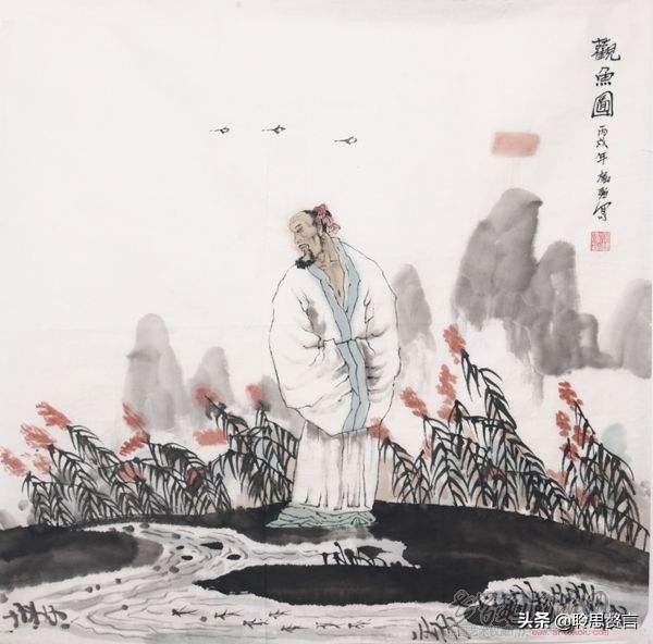 观鱼诗词精选二十四首 我嗟不及群鱼乐，虚作人间半世人