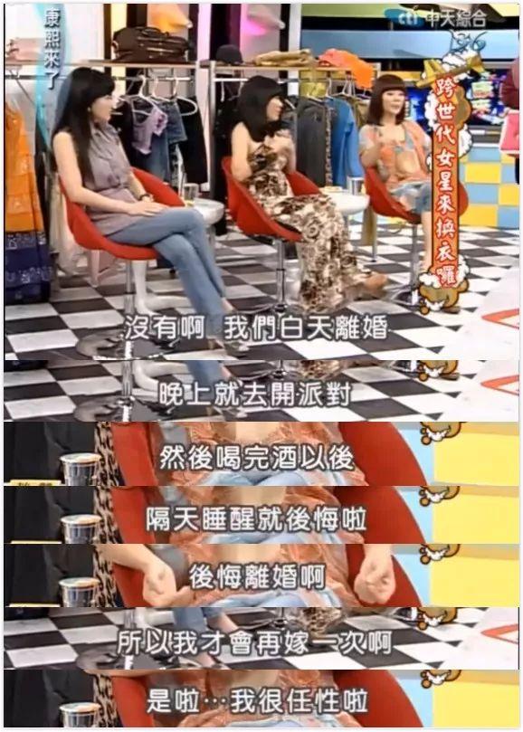 狄莺38岁生子，12岁断奶15岁分床，畸形母爱让儿子成为罪犯