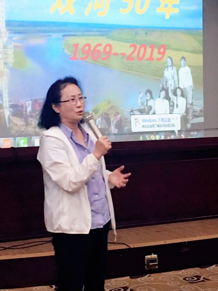 晓冰：在那遥远的地方