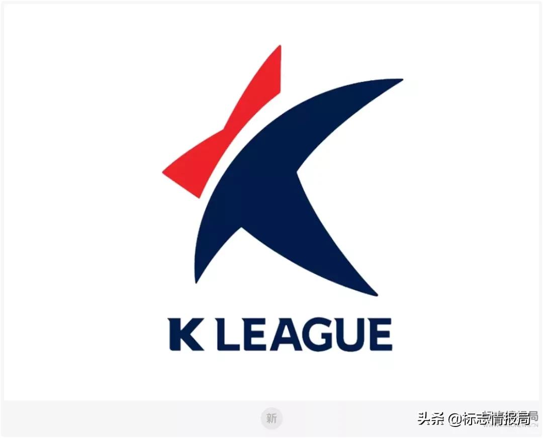 韩国足球比赛为什么叫k联赛(韩国职业足球联赛「K联赛」启用新LOGO)