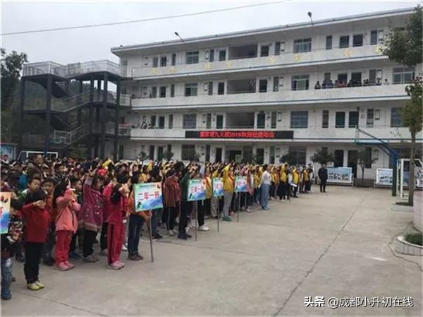 高新区初中学校巡礼，高新区的家长注意了