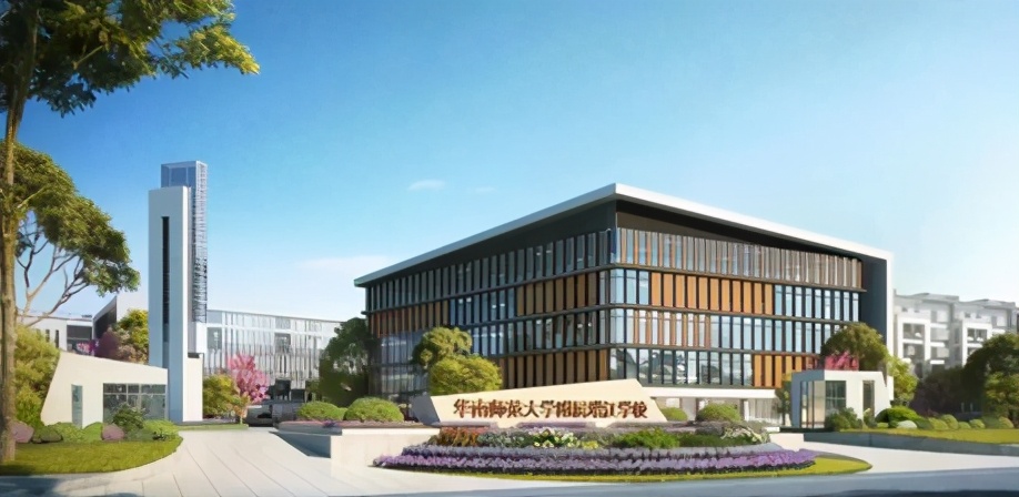 大势已定！华南师范大学附属增江学校助力教育升级