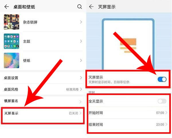 用了這麽久的iPhone，才知道原来息屏也能录像
