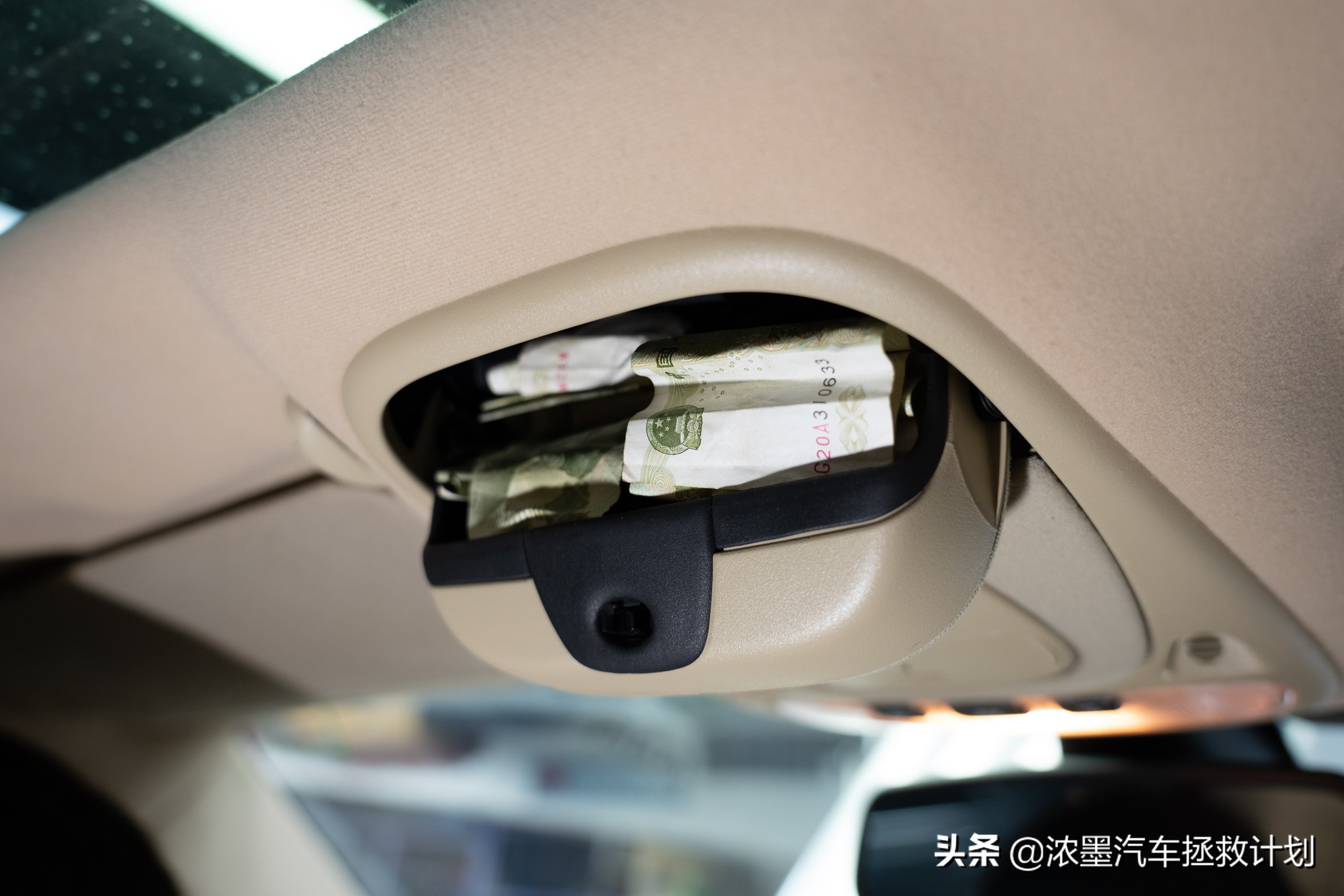 「从容耀眼」整备一台十三年前的捷豹XJ，演绎优雅与动感自然结合