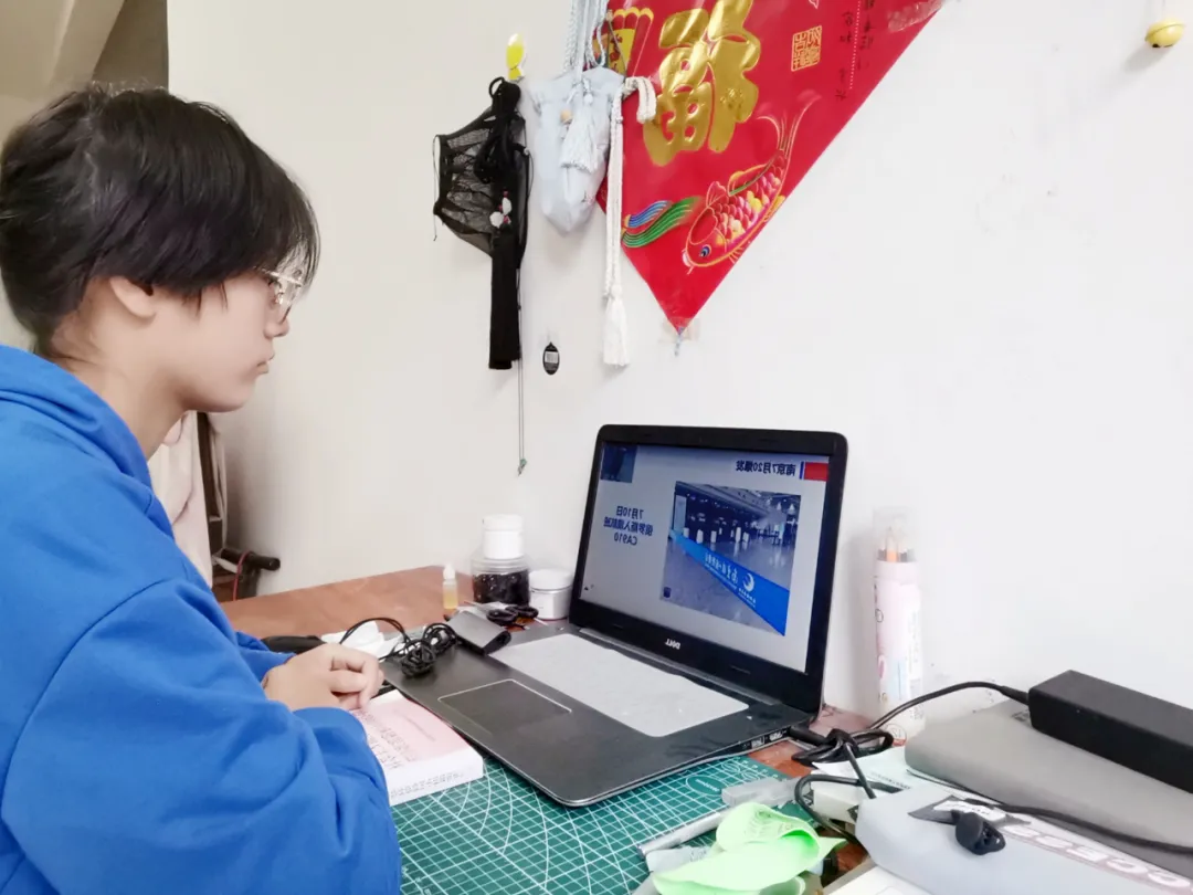 老师化身“主播”？快看过来，新学期网课开始啦