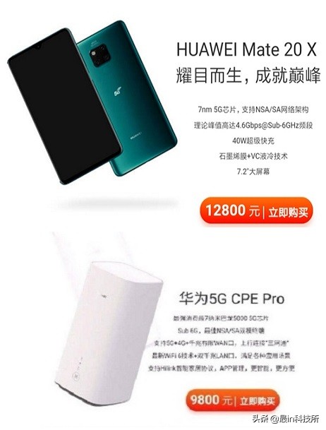 数码资讯 | 6400万像素传感器即将登场；微信封杀朋友圈打卡