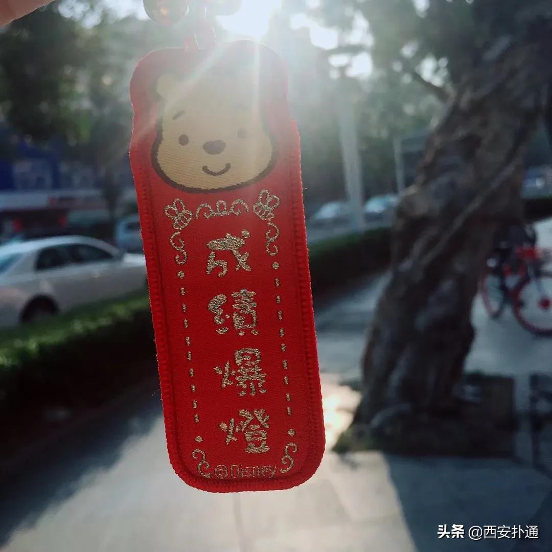 在西安，考研已经是大势所趋了？