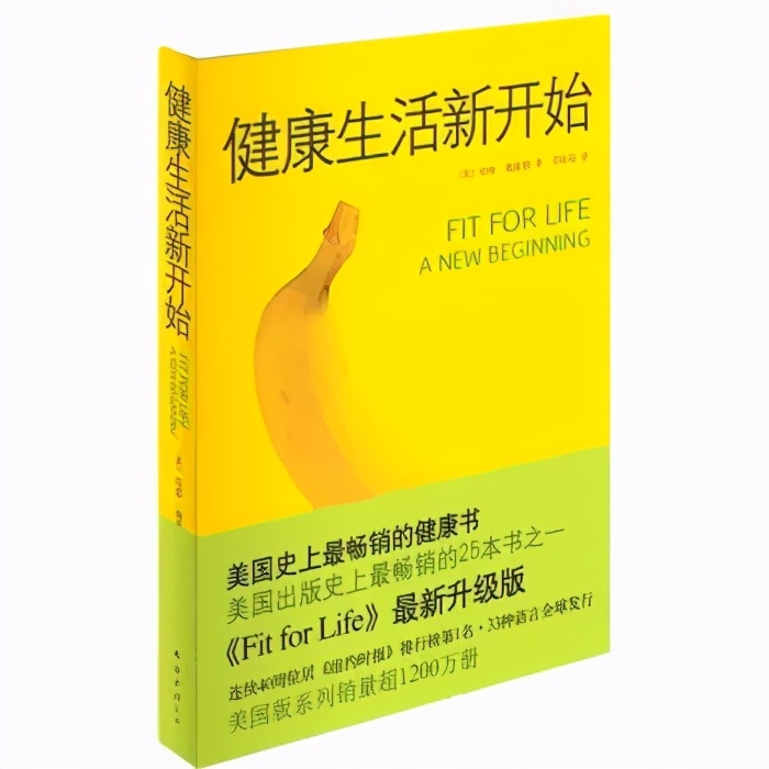 “换血”的体验是什么样的？3个方面见证奇迹