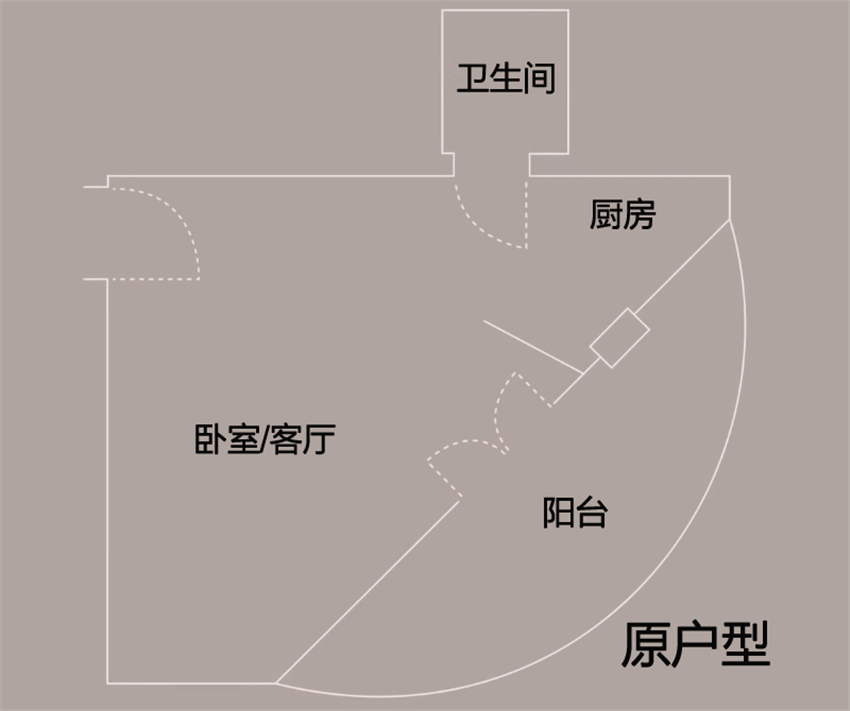 夫妻俩贪便宜买25㎡老破小：扇形阳台和三角客厅太鸡肋，心态崩了