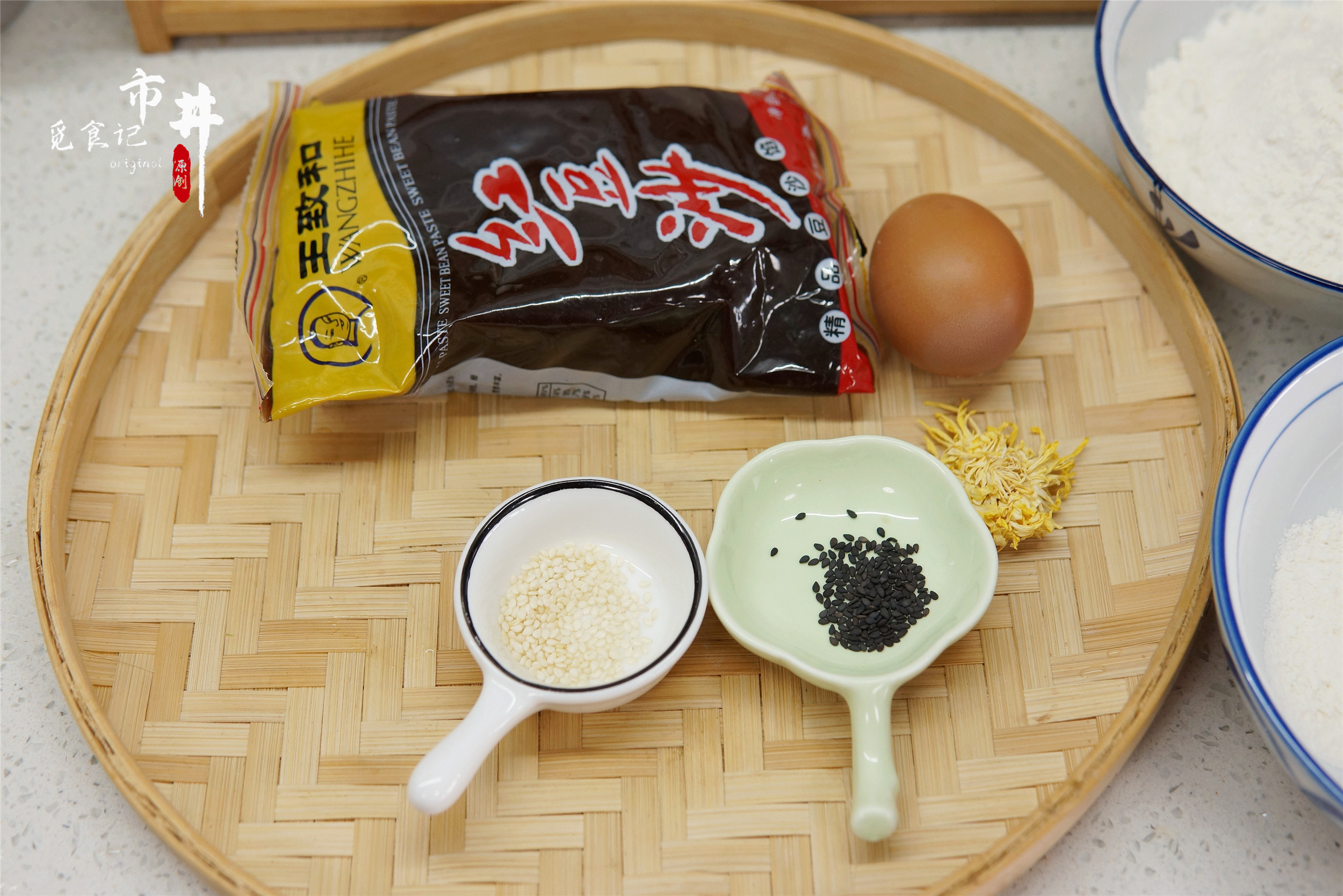 挑2朵菊花 重阳节做 菊花薯片 鲜花盛开 太阳朋友圈和火菊花薯片 老静说 天天看点