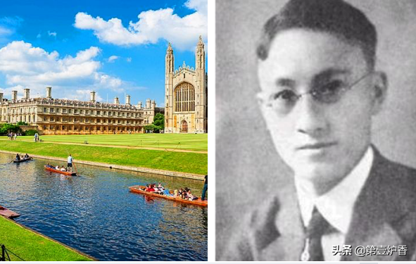 徐志摩与剑桥大学（永恒的剑桥之春）