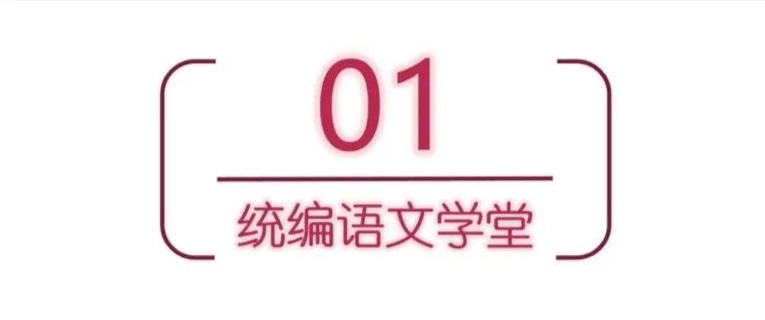 有关作文、公文、材料用字及标点符号的正确书写格式（附图文展示