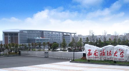 让人捧腹大笑的重庆市大学别称，西南大学为何被笑称“稀男”？