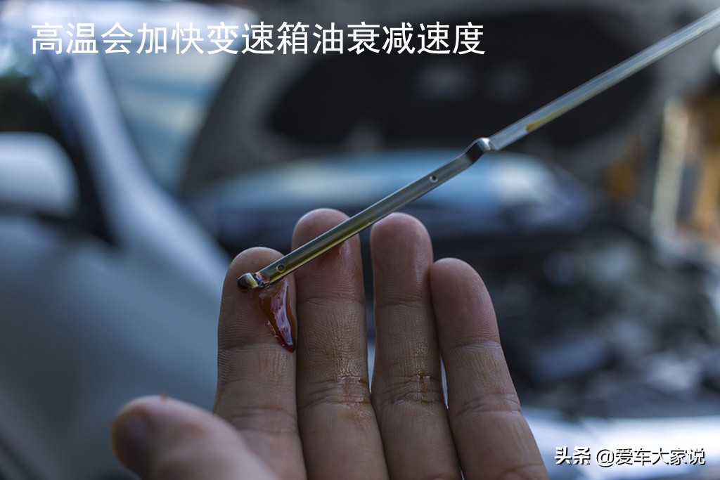 开自动挡，这几个操作最好避免，变速箱出问题的概率会更低