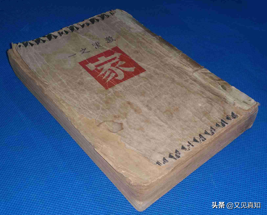 经典阅读：旧式大家庭的压迫与反叛——巴金小说《家》阅读赏析