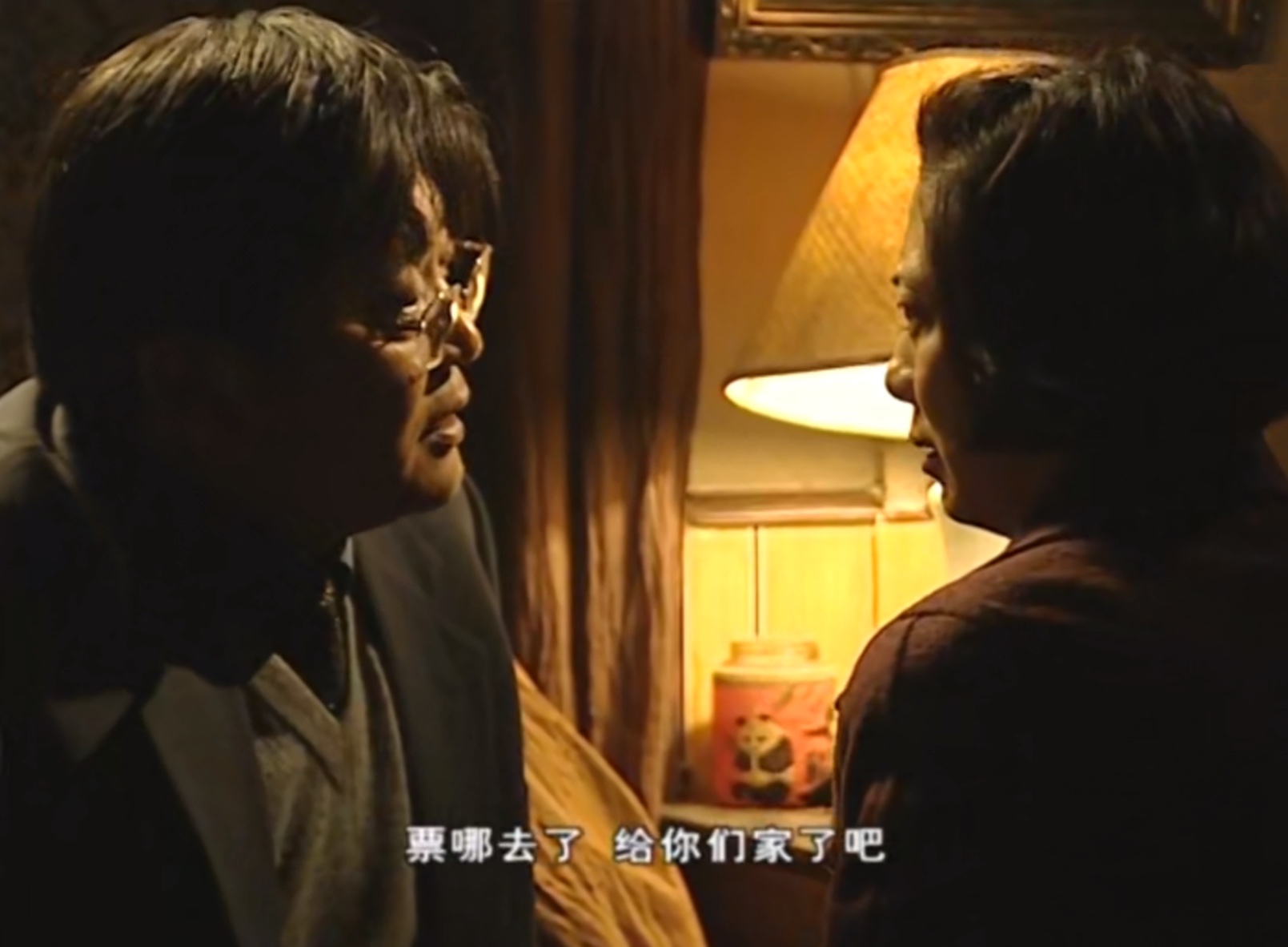 《家有九凤》原著“农夫与蛇”的婚姻，五凤被狠狠伤过后，终醒悟