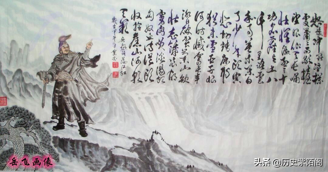 中国历史上死得最惨的十大人物有哪些？其中一人首级被做成首爵