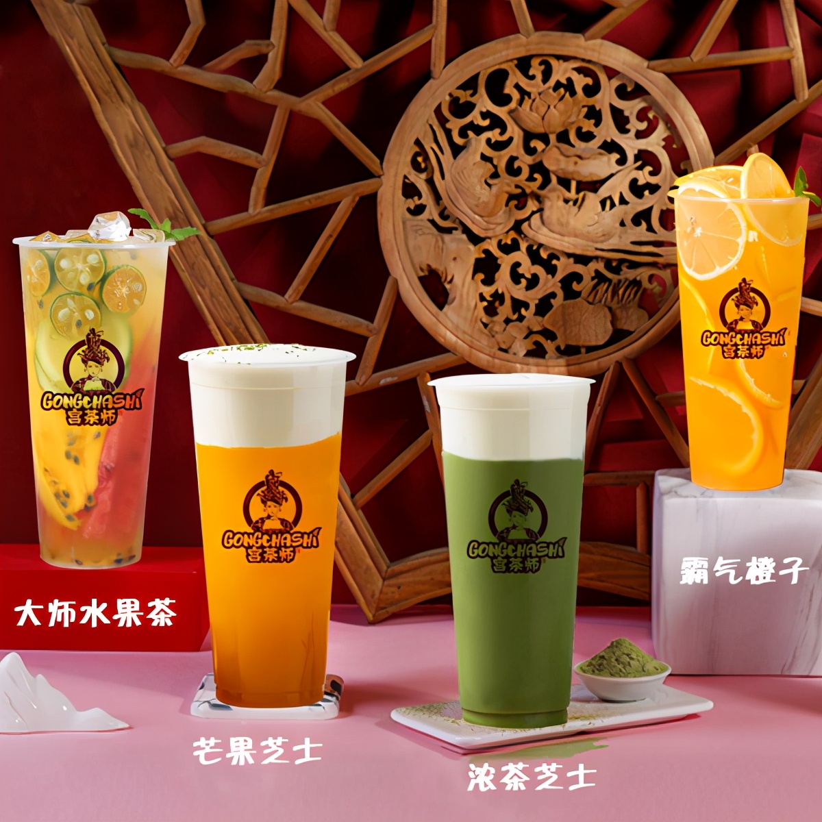 开一家奶茶店大概要花多少钱（县城开一家奶茶店需要多少钱）