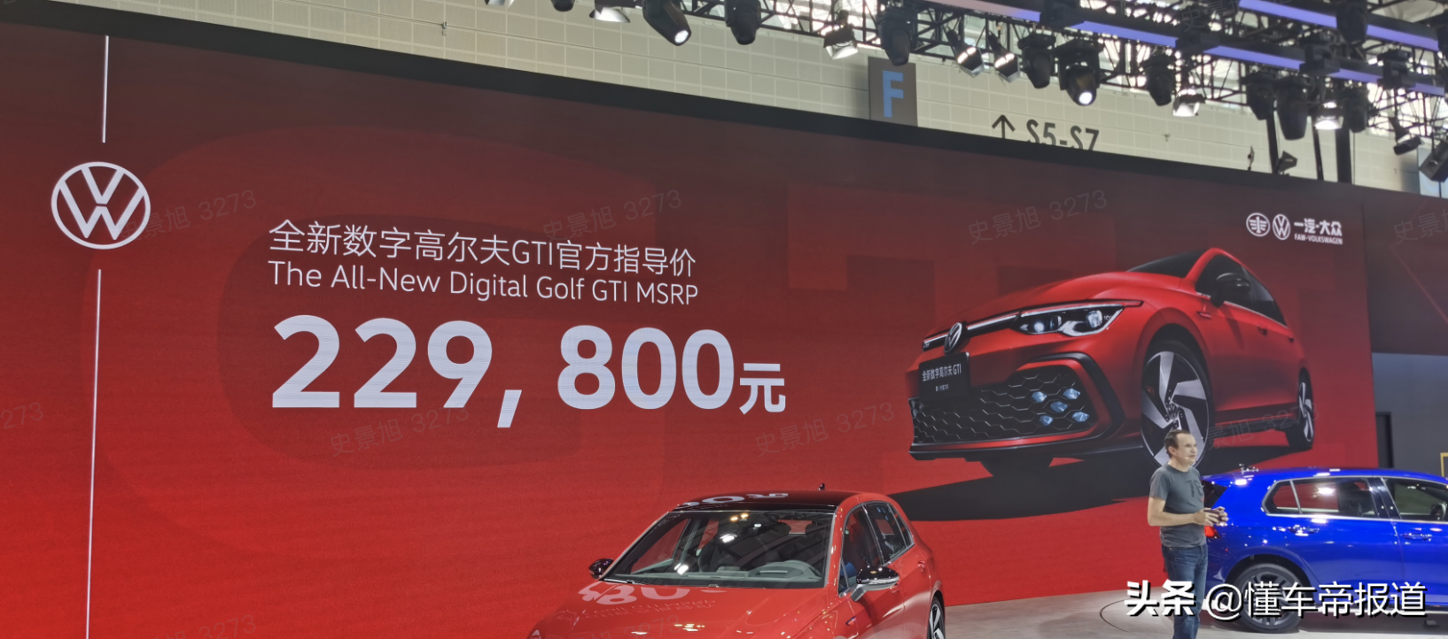 新车 </p><p>　　 高尔夫GTI、坦克500领衔，盘点2021天津车展十余款重磅新车