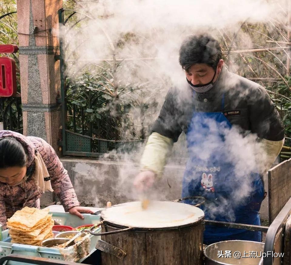 城市里，有一种鬼无处容身