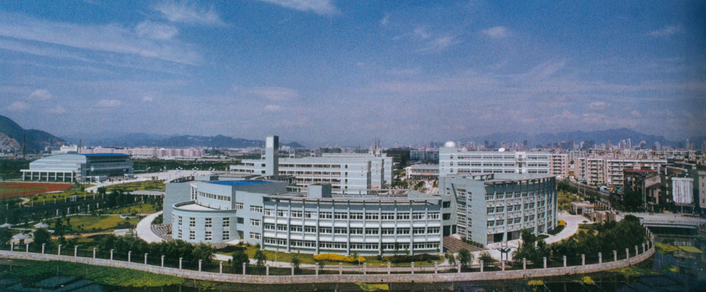 1984年开始建设,1998年成为了省一级重点中学,也是温州市比较有名气的