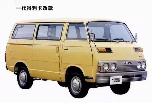 「经典回顾」媲美硬派SUV ,扮猪吃老虎的经典“面包车”—得利卡