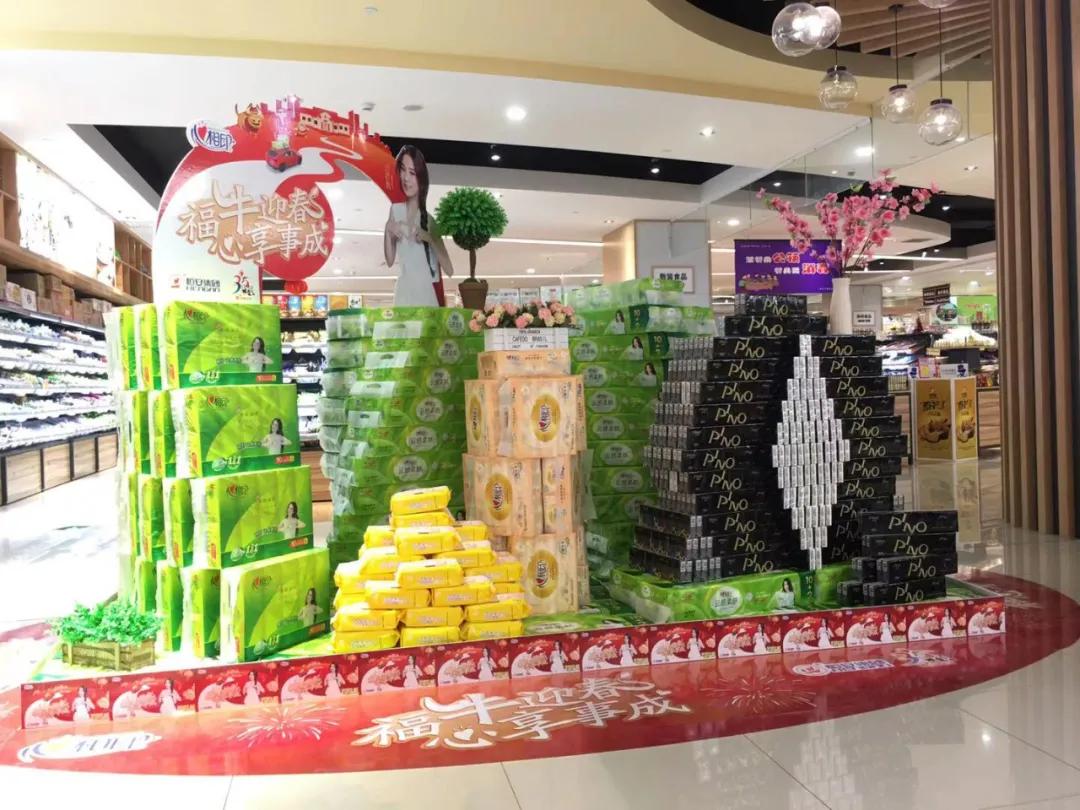 从小批发到经销商，在100万人口的城市做日化，年销5500万