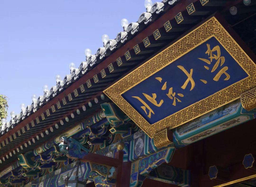 安徽小伙没考上北大复读，今年考得如何？让两所中学为了他争破头