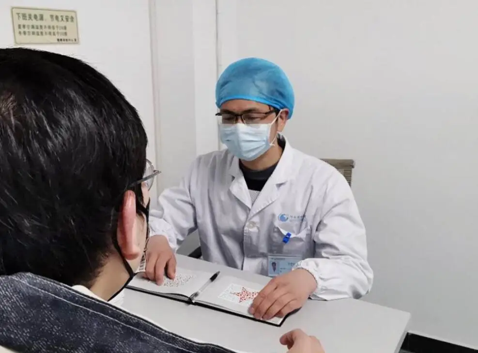 车管所自助体检机色弱技巧（C1六年换证色弱怎么办）