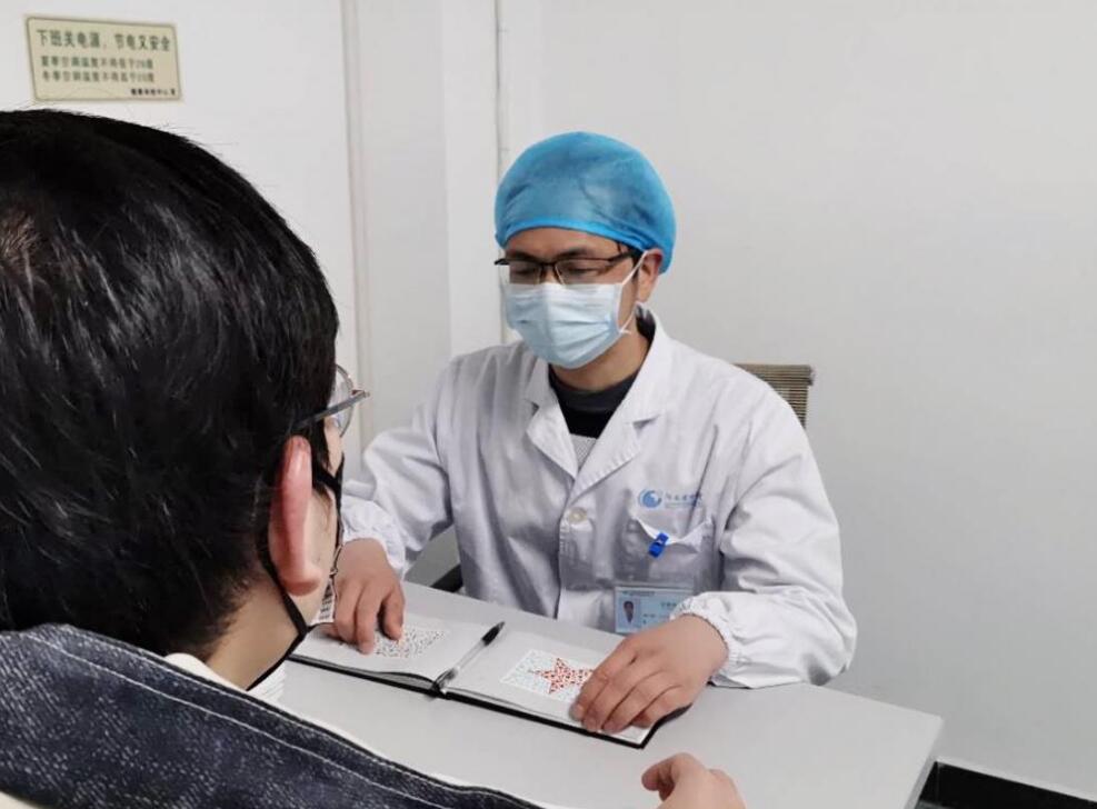 色弱能考驾照吗,