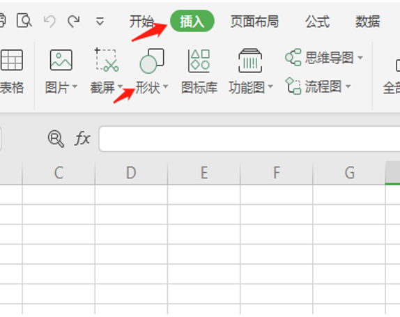 怎么在Excel里画图(怎么向excel画图形)