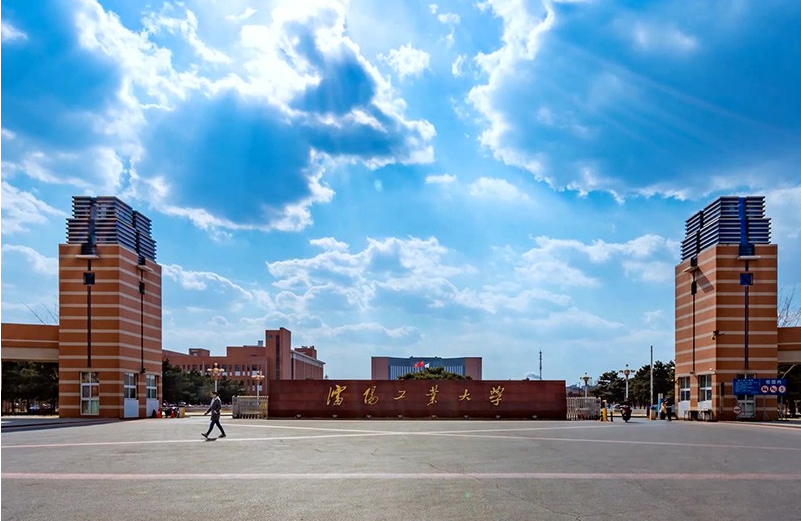 辽宁省理工类高校排行榜：东大、大工争第一，并列第十的有两所