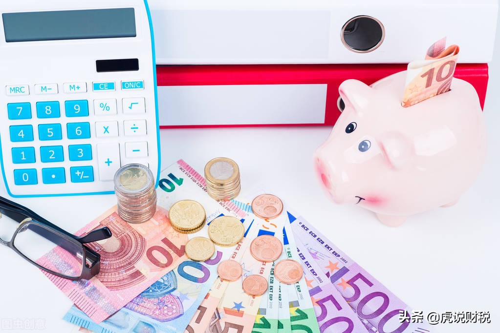 收入是借增贷减还是借减贷增？收入的核算都不会，真有点说不过去