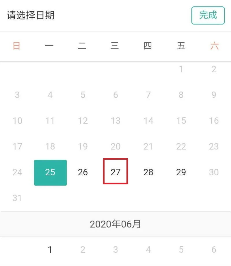 大庆市汽车违章查询,大庆市汽车违章查询网上查询