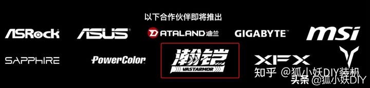 一线显卡，如英伟达RTX系列，品质稳定。杂牌显卡则良莠不齐，选购需谨慎。
