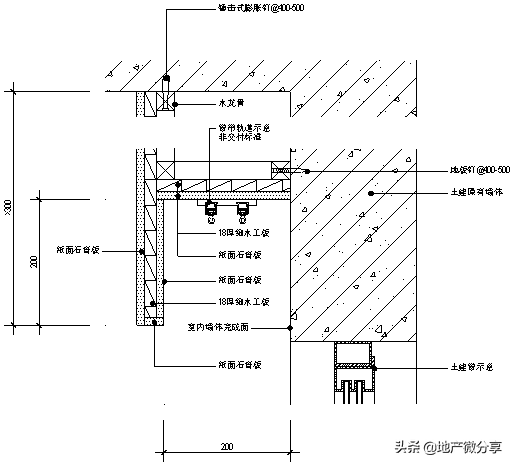 学习万科精装修管理制度，做出优质工程