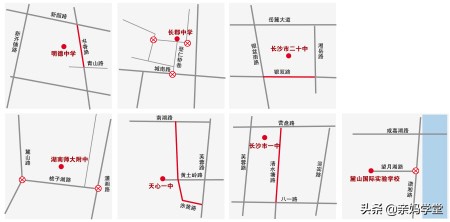 高考倒计时！这些小细节家长要提醒孩子注意点儿