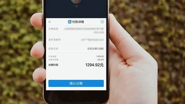 怎么用花呗更合算