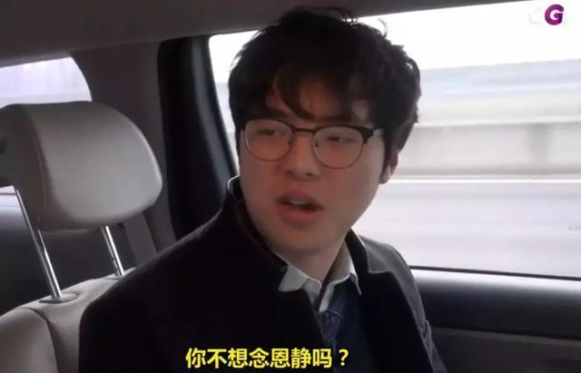 電競圈佳話！揭秘Faker和恩靜這段不為人知的戀愛史