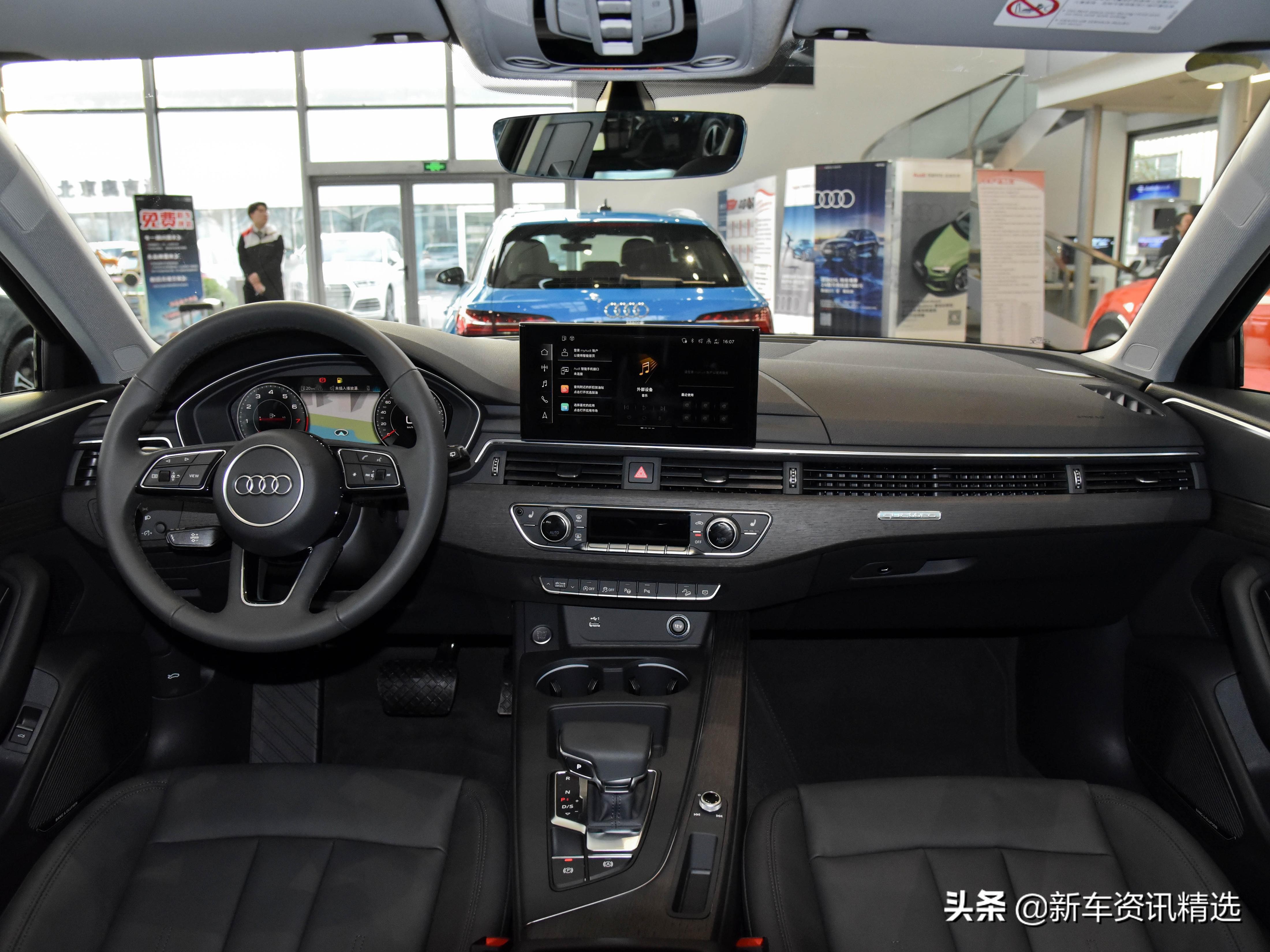空间更实用，SUV的野性和四驱，带你看奥迪A4allroad