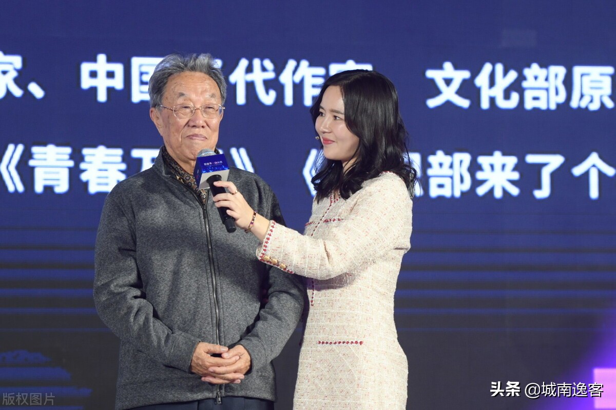 王蒙素描——给安姐书屋抖音主播撰写的主持词，敬请斧正